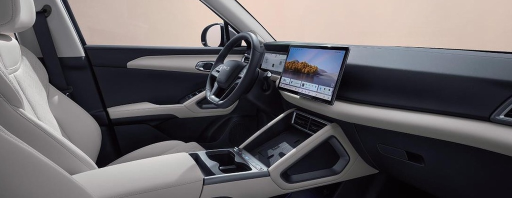 BYD intelligent cockpit